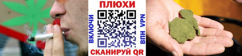 kraken рабочий сайт  Канаш  ГАШ 40% ТГК 