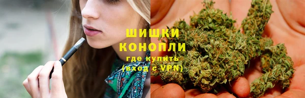 альфа пвп VHQ Алексин
