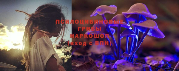 героин Алексеевка