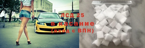 MDMA Алзамай