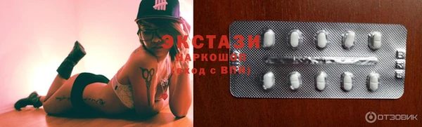 MDMA Алзамай