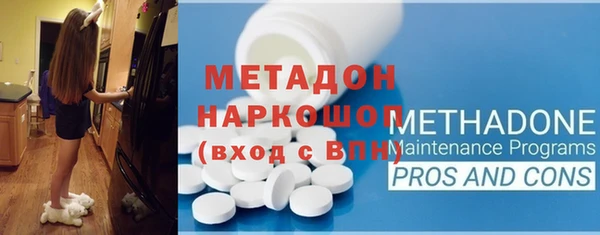 героин Алексеевка