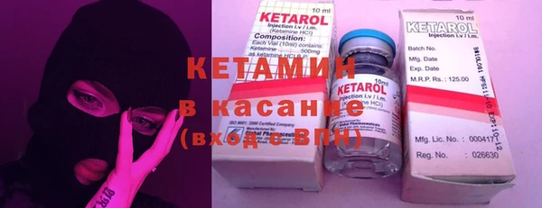 героин Алексеевка