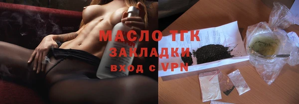гашиш Пересвет