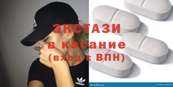 героин Алексеевка