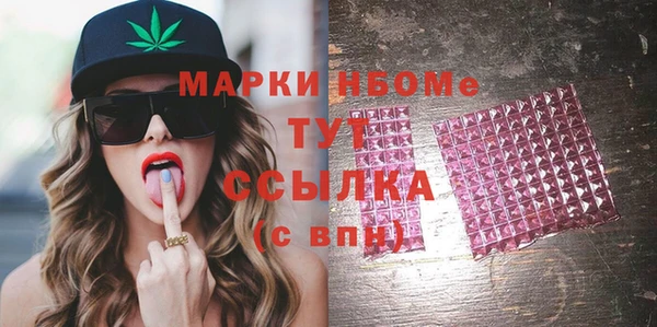 MDMA Алзамай