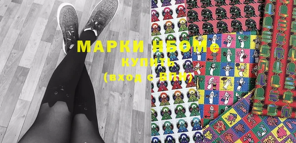 героин Алексеевка