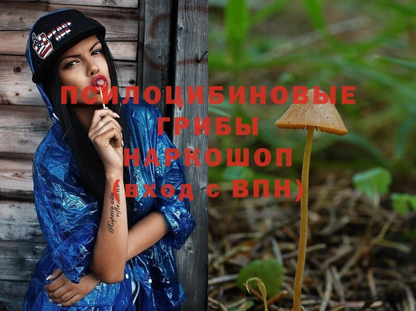 героин Алексеевка