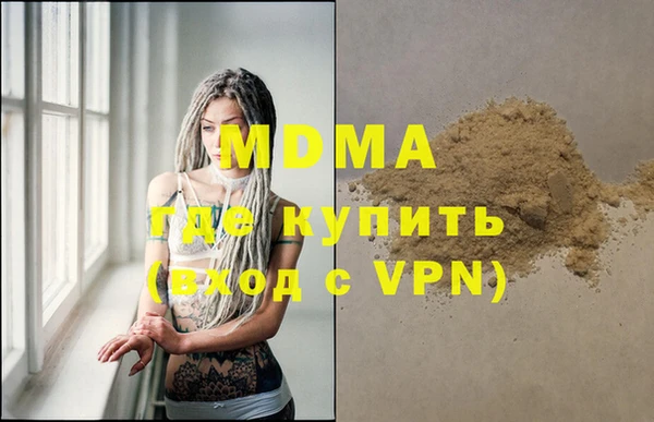 мет Пестово
