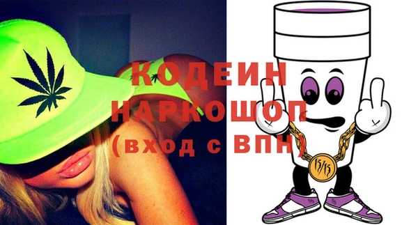 героин Алексеевка