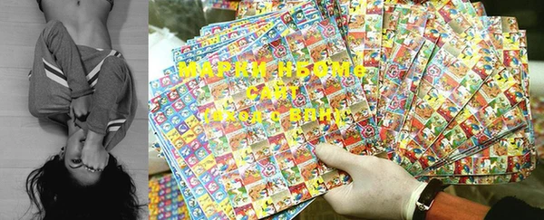 MDMA Алзамай