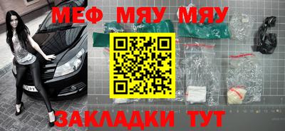 индика Комсомольск-на-Амуре
