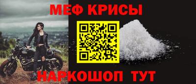 a pvp Коммунар