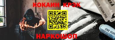 скорость Новодвинск