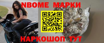 a pvp Коммунар