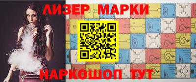 первитин Конаково