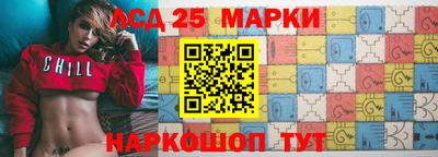 скорость Новодвинск