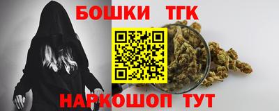 первитин Конаково