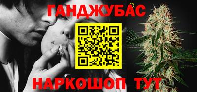 a pvp Коммунар
