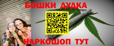 первитин Конаково