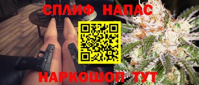 a pvp Коммунар