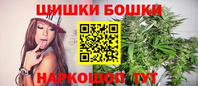 первитин Конаково