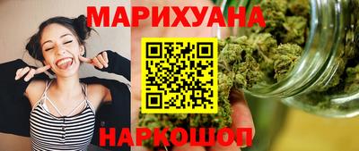первитин Конаково