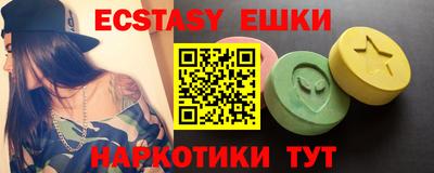 первитин Конаково