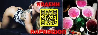 первитин Конаково