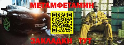 a pvp Коммунар