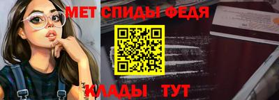 индика Комсомольск-на-Амуре