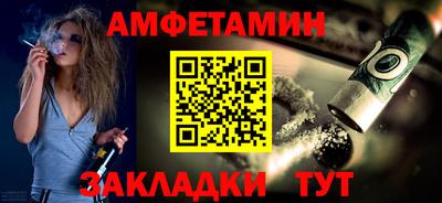 индика Комсомольск-на-Амуре