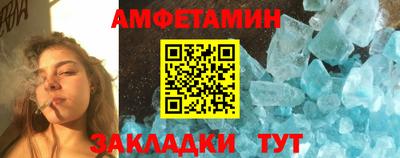 индика Комсомольск-на-Амуре
