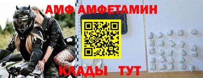 индика Комсомольск-на-Амуре