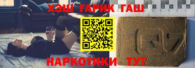 a pvp Коммунар