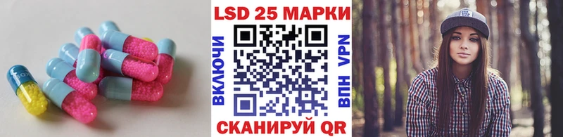 это официальный сайт Канаш ЛСД экстази ecstasy